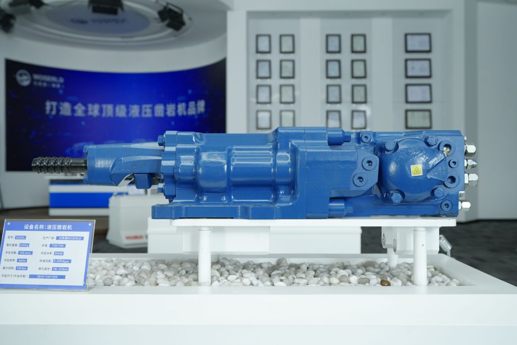 S25D/L液压凿岩机